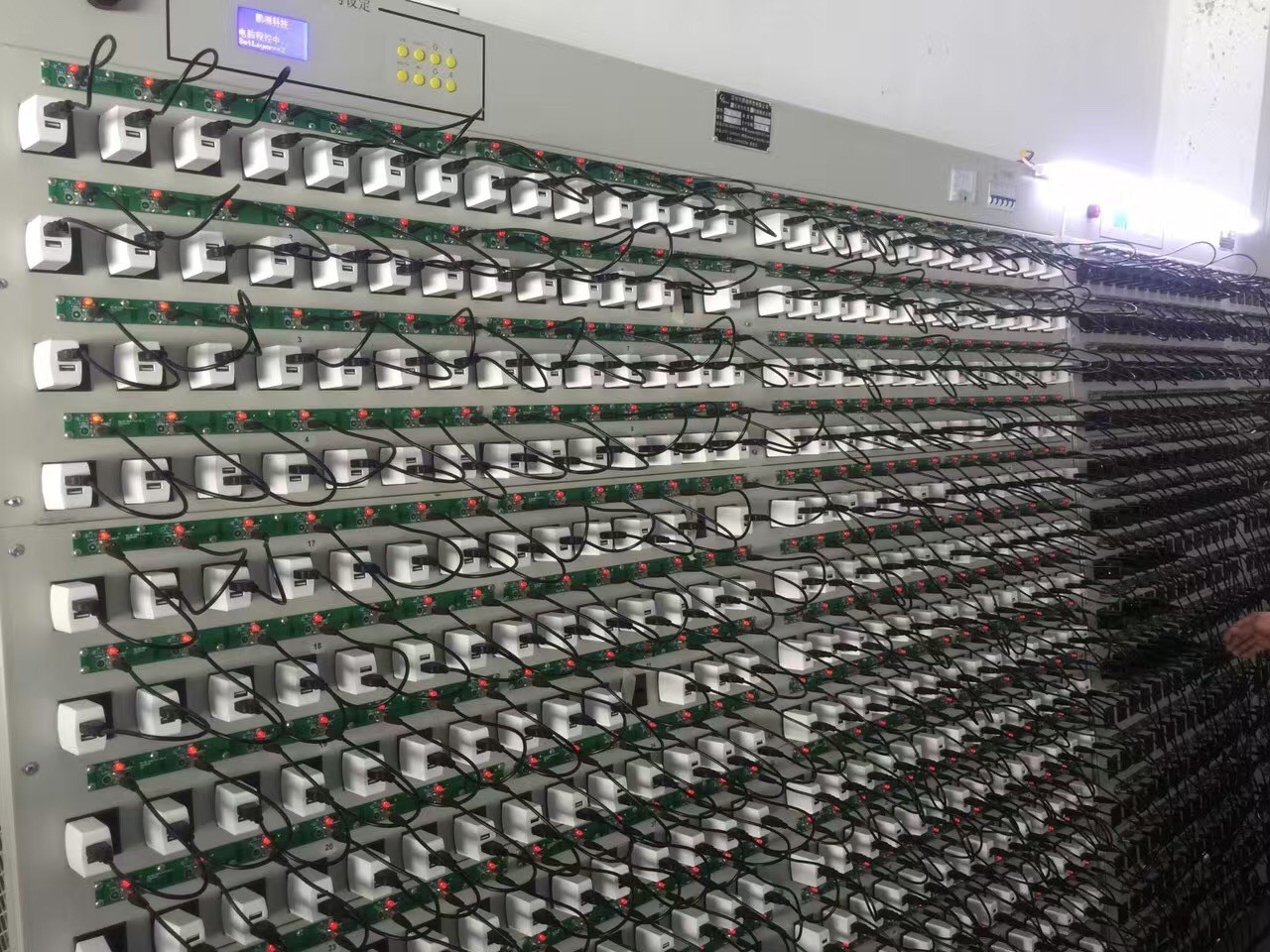 China Adavanced Product Solution Technology Co., ltd